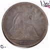Image 1 : 1877 SEATED HALF DOLLAR VF-35