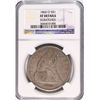 Image 1 : 1860-O SEATED DOLLAR NGC XF DETAILS