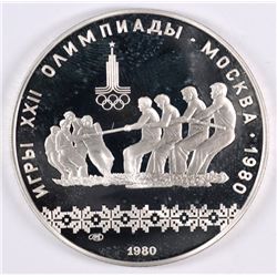 1980 RUSSIAN 10 ROUBLE SILVER  OLYMPIC COIN, "TUG OF WAR" .9645 ozt .999 SILVER