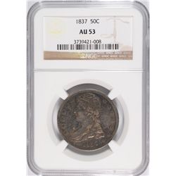 1837 REEDED EDGE HALF DOLLAR, NGC AU-53  NICE COLOR!