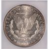 Image 3 : 1886-S MORGAN SILVER DOLLAR, ICG MS-61 SUPER OBVERSE COLOR