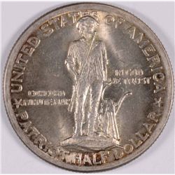 1925 LEXINGTON-CONCORD HALF DOLLAR, MS-65  NICE COLOR!