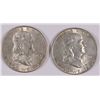 Image 1 : ( 2 ) 1949 FRANKLIN HALF DOLLARS, BU