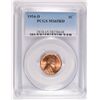 Image 1 : 1954-D LINCOLN CENT, PCGS MS-65 RED