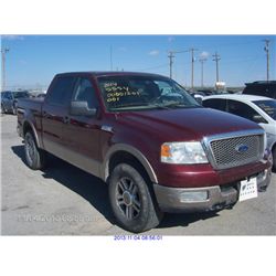 2005 - FORD F150