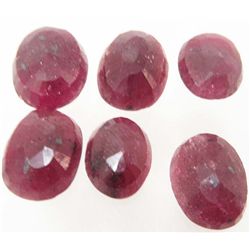 LOT OF 75.3 CTS OF RED RUBIES