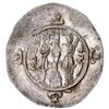 Image 2 : SASANIAN KINGDOM: Ardashir III, 628-630, AR drachm (3.69g), WH (Veh-Ardashir), year 2