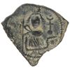 Image 1 : ARAB-BYZANTINE: Standing Emperor, ca. 680s-690s, AE fals (2.41g), "pseudo-Damascus"