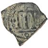 Image 2 : ARAB-BYZANTINE: Standing Emperor, ca. 680s-690s, AE fals (2.41g), "pseudo-Damascus"