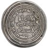 Image 1 : UMAYYAD: al-Walid I, 705-715, AR dirham (2.73g), Abarshahr, AH90