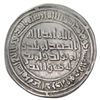 Image 2 : UMAYYAD: al-Walid I, 705-715, AR dirham (2.80g), Arminiya, AH96