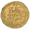 Image 1 : ABBASID: al-Rashid, 786-809, AV dinar (4.08g), NM (Misr), AH170