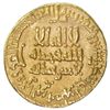 Image 1 : ABBASID: al-Rashid, 786-809, AV dinar (4.23g), NM (Misr), AH193