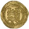 Image 1 : ABBASID: al-Muqtadir, 908-932, AV dinar (5.08g), Suq al-Ahwaz, AH320