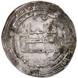 TULUNID: Khumarawayh, 884-896, AR dirham (2.82g), Dimashq, AH282