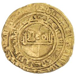 FATIMID: al-Mu'izz, 953-975, AV 1/4 dinar (0.97g), Siqilliya, AH342