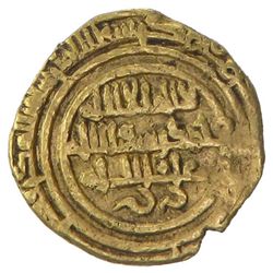 FATIMID: al-Hakim, 996-1021, AV 1/4 dinar (0.97g), al-Mahdiya, AH411