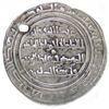 Image 2 : FATIMID: al-Hakim, 996-1021, AR dirham (1.15g), Misr, AH406