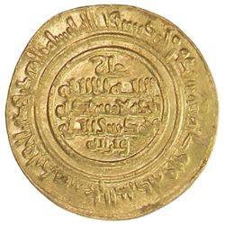 FATIMID: al-Mustansir, 1036-1094, AV dinar (4.00g), Tarabulus, AH438