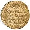 Image 1 : AYYUBID: Abu Bakr I, 1196-1218, AV dinar (5.26g), al-Qahira, AH608