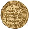 Image 2 : AYYUBID: Abu Bakr I, 1196-1218, AV dinar (5.26g), al-Qahira, AH608