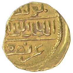 BURJI MAMLUK: Shaykh, 1412-1421, AV bunduqi (3.30g), al-Qahira, DM