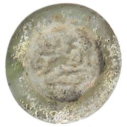 MAMLUK: glass jeton (5.62g)