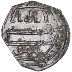 ABBASID OF YEMEN: al-Ma'mun, 813-833, AR local dirham (1.00g), San'a, AH204