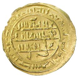 SULAYHID: 'Arwa bint Ahmad, 1091-1137, AV dinar (2.37g), 'Adan, AH485