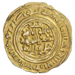 ZURAY'ID: 'Imran b. Muhammad, 1155-1165, AV dinar (2.10g), 'Adan, AH562