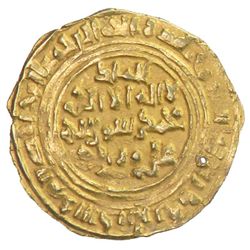 ZURAY'ID: 'Imran b. Muhammad, 1155-1165, AV dinar (2.35g), 'Adan, AH562
