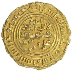 ZURAY'ID: 'Imran b. Muhammad, 1155-1156, AV dinar (2.25g), 'Adan, AH562