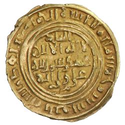 ZURAY'ID: 'Imran b. Muhammad, 1155-1165, AV dinar (2.29g), 'Adan, AH563