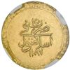 Image 2 : TURKEY: Abdul Hamid I, 1774-1787, AV sultani (findik), Islambul, AH1187 year 15