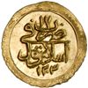Image 2 : TURKEY: Selim III, 1789-1807, AV 1/4 sultani (0.84g), Islambul, AH1203 year 17