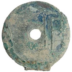 WARRING STATES: Anonymous, ca. 350-220 BC, AE cash, State of Liang