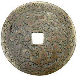 CH'ING: Kang Xi, 1662-1722, AE charm