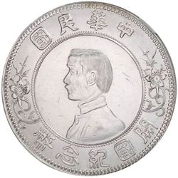 CHINA: AR dollar, ND (1912)