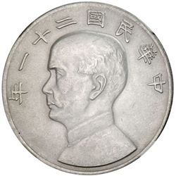 CHINA: AR dollar, year 22 (1933)