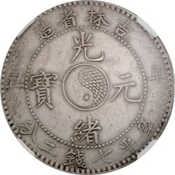 KIRIN: Kuang Hsu, 1875-1908, AR dollar, CD1901