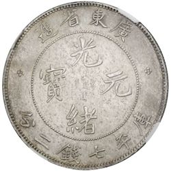 KWANGTUNG: Kwang Hsu, 1875-1908, AR dollar, ND (1890-1908)