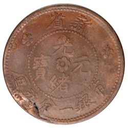 SINKIANG: Kuang Hsu, 1875-1908, AE fen, 5 li, ND (ca.1906)