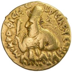 KUSHAN: Vima Kadphises, ca. 105-127, AV distater (15.63g)