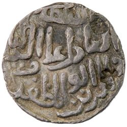 BENGAL: Husain, 1493-1519, AR tanka (10.62g), NM, ND
