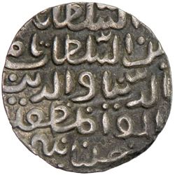 BENGAL: Nusrat Shah, 1519-1532, AR tanka (10.53g), Hussainabad, AH925
