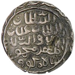BENGAL: Mahmud Shah, 1532-1539, AR tanka (10.55g), Hussainabad, AH940