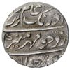 Image 1 : MUGHAL: Aurangzeb, 1658-1707, AR rupee (11.47g), Islamabad, year 7