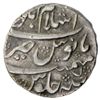 Image 2 : MUGHAL: Aurangzeb, 1658-1707, AR rupee (11.47g), Islamabad, year 7