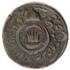 Image 2 : AWADH: Amjad Ali shah, 1842-1847, AE falus (12.04g), Lucknow, AH1259 year one (ahad)