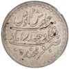Image 2 : HYDERABAD: Mir Mahbub Ali Khan, 1869-1911, AR rupee, Farkhanda Bunyad, AH1312 year 28